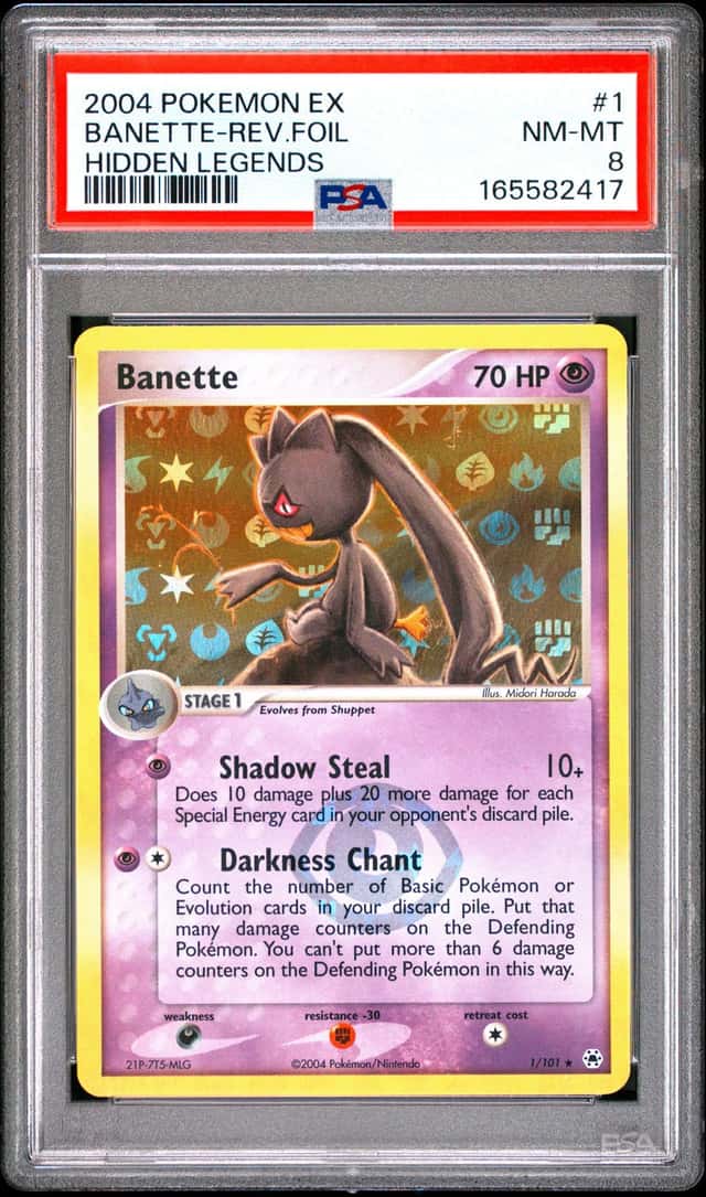 Banette