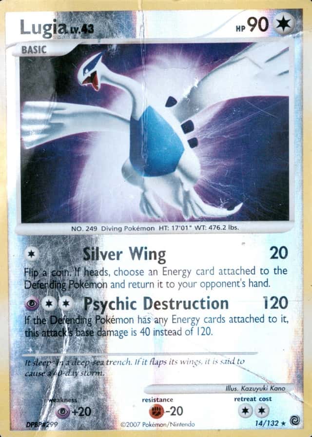 Reverse Holo