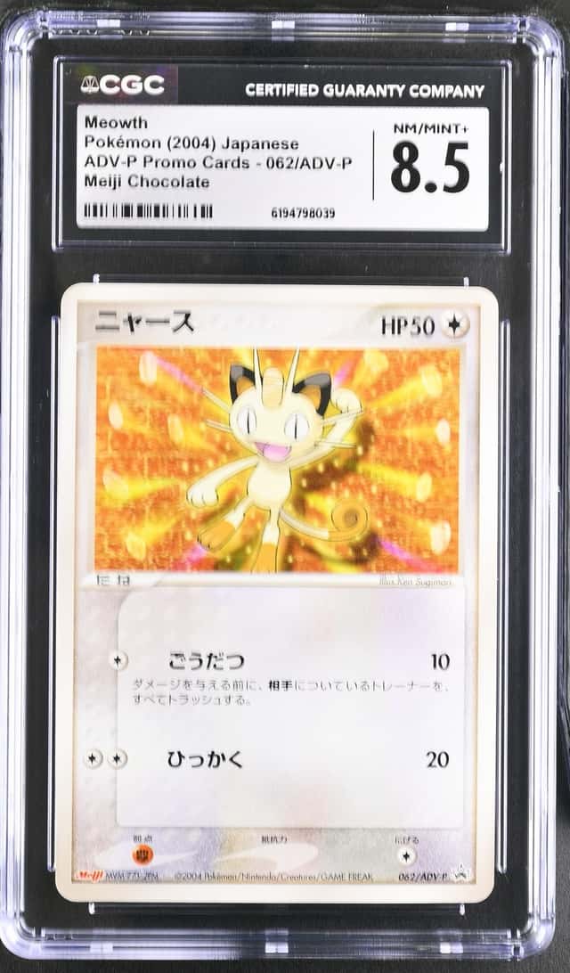 Meowth