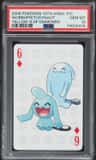 Wobbuffet/wynaut