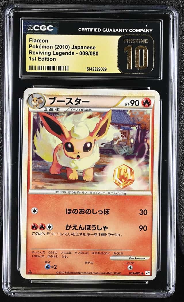 Flareon