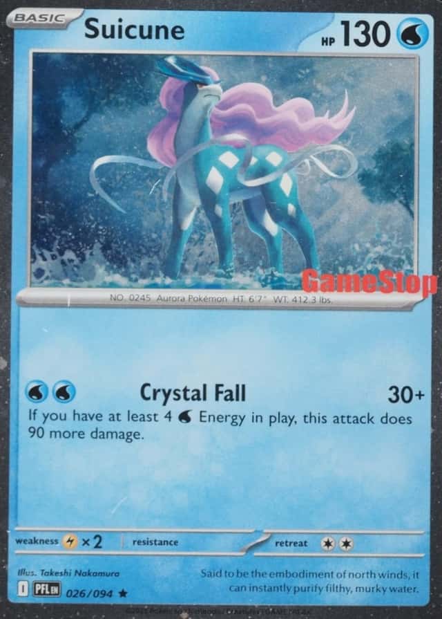 Gamestop Exclusive