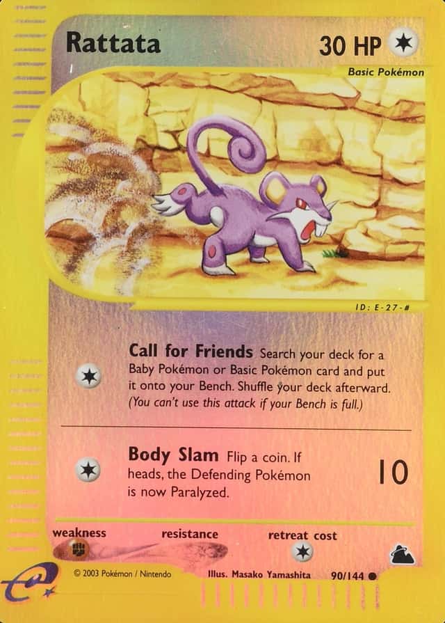 Reverse Holo