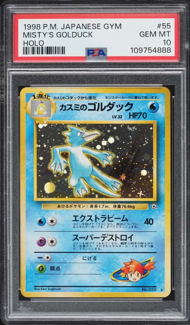 Misty's Golduck