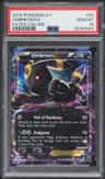 Umbreon Ex