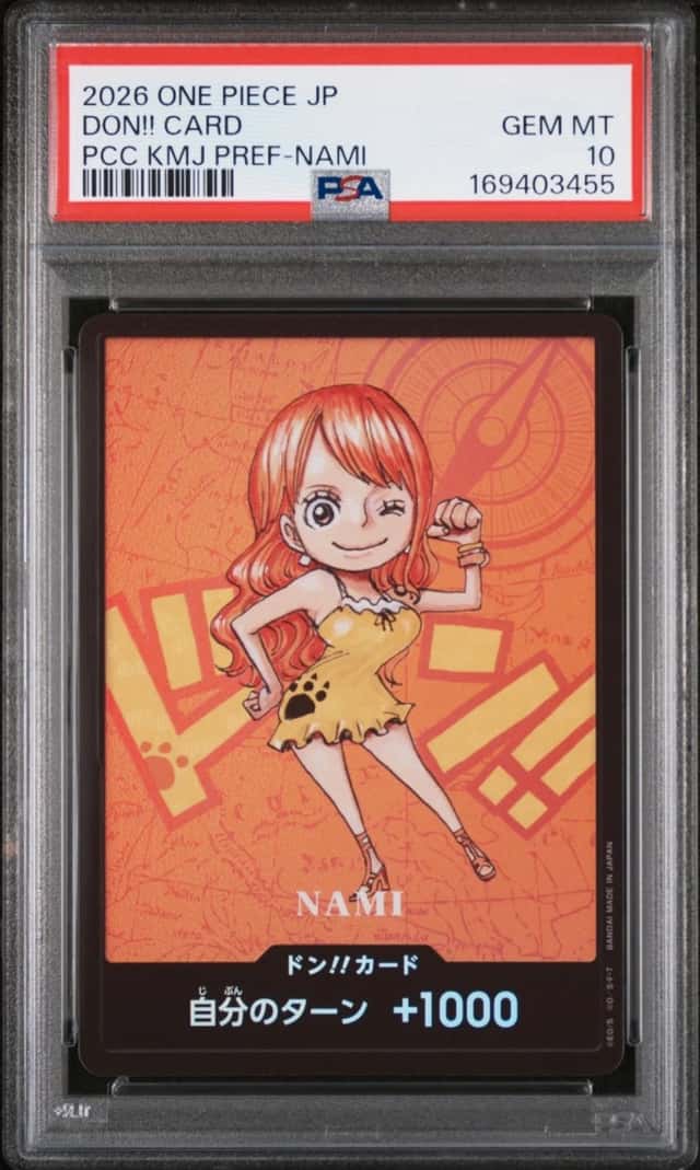 Don!! Card