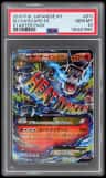 M Charizard Ex