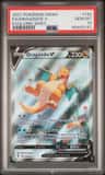 Dragonite V