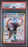 Umbreon Ex