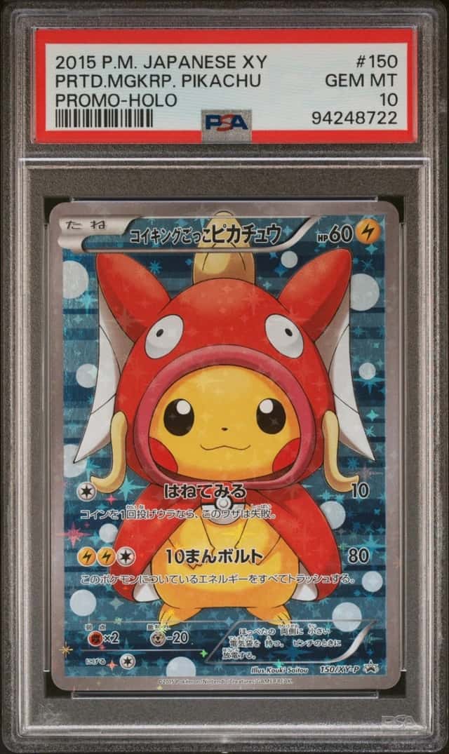 Pretend Magikarp Pikachu