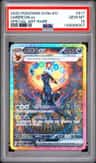 Umbreon Ex