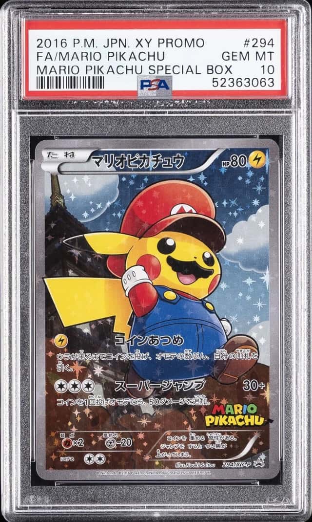 Mario Pikachu
