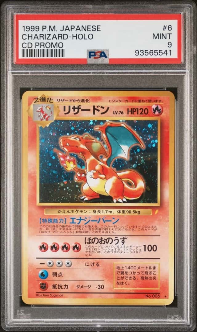 Pokemon Charizard Holo Cd Promo 6 Japanese PSA 9 Mint