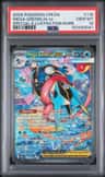 Mega Greninja Ex