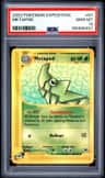 Metapod