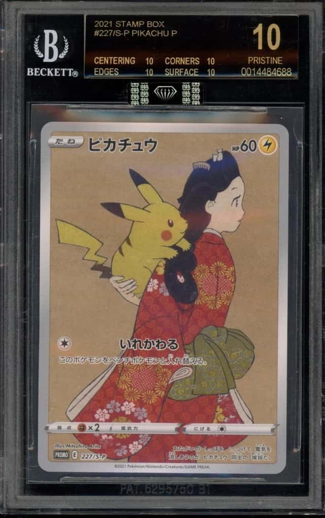 Pokemon Pikachu Pokemon Stamp Bx. Promo 227/S-P Japanese BGS 10 BLACK LABEL