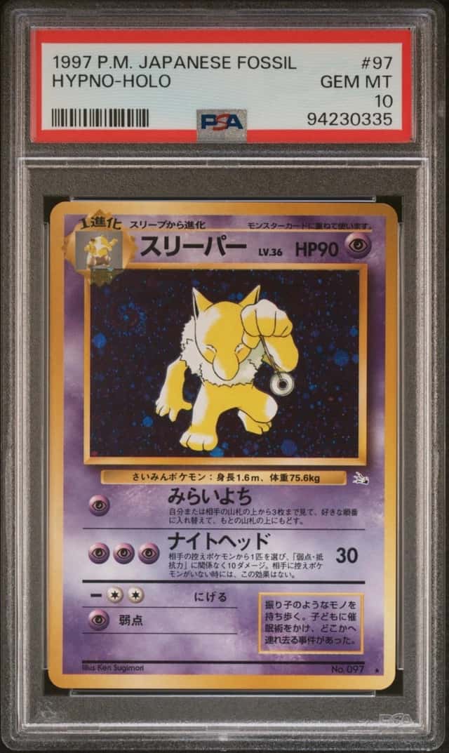 Pokemon Hypno Holo Fossil 97 Japanese PSA 10 Gem Mint