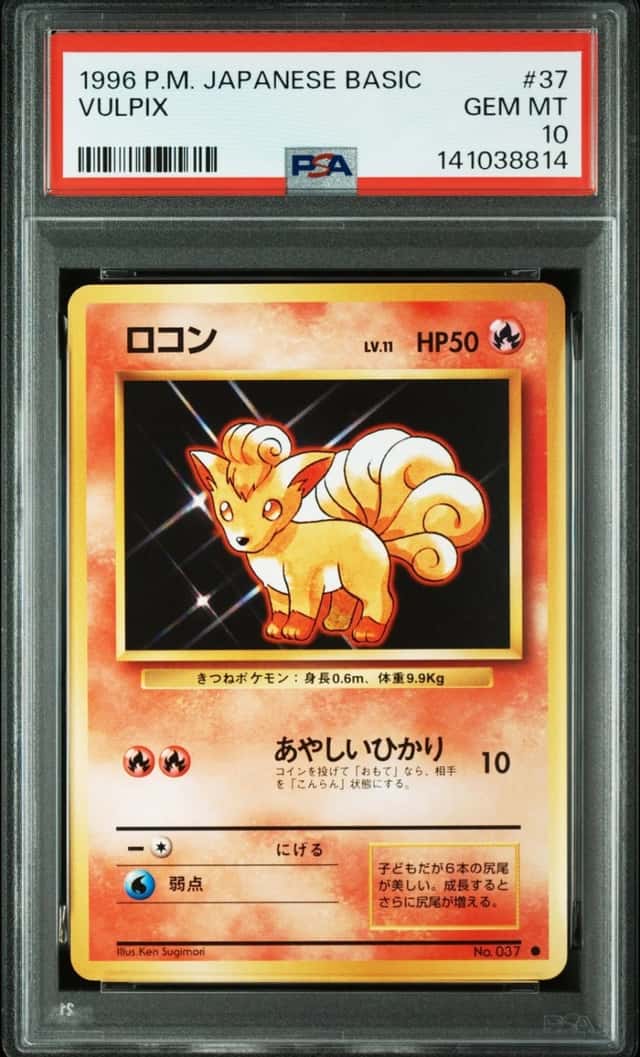 Vulpix