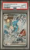 Kingdra Ex