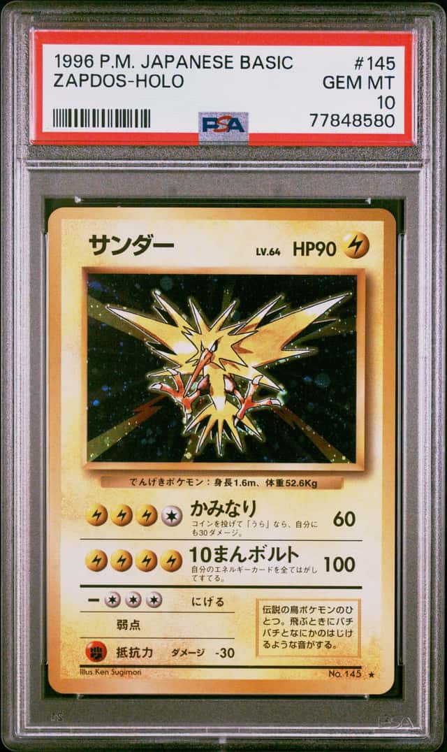 Zapdos
