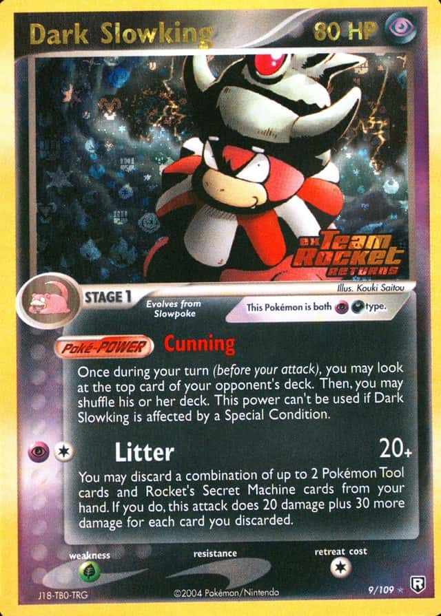 Reverse Holo