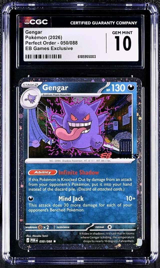 Gengar