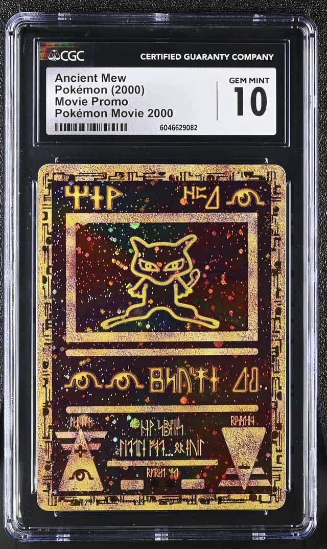 Ancient Mew