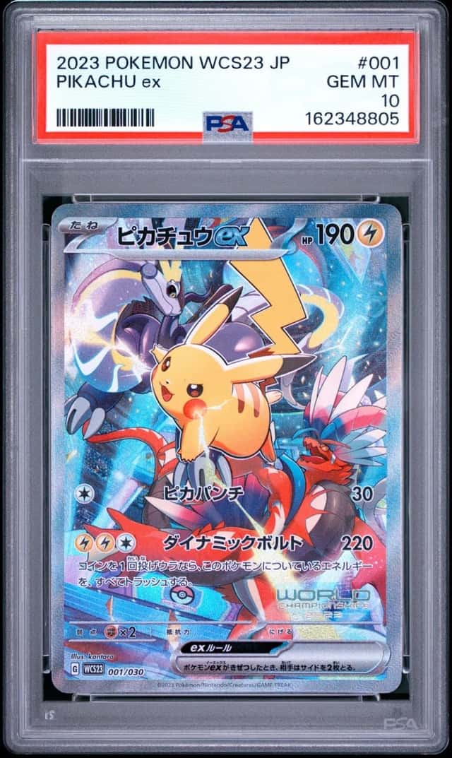 2023 POKEMON JAPANESE WCS23-WORLD CHAMPIONSHIPS YOKOHAMA DECK PIKACHU EX PSA 10