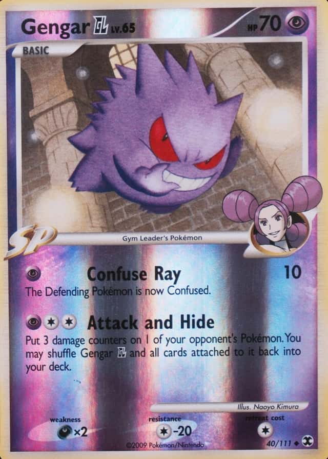 Reverse Holo