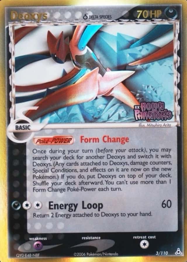 Reverse Holo