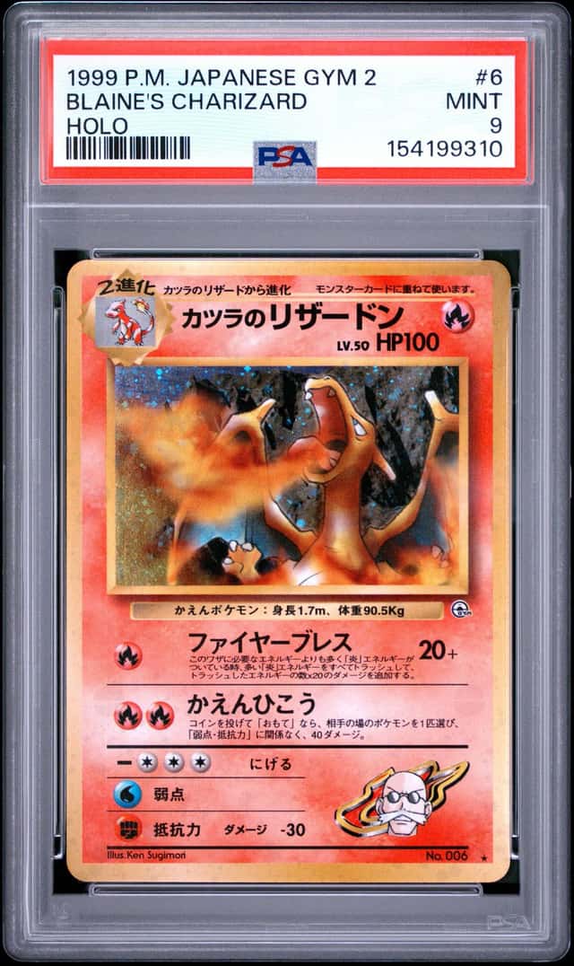 Blaine's Charizard