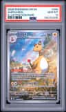 Ampharos
