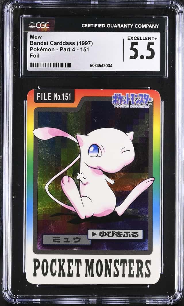 Mew