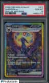 Umbreon Ex