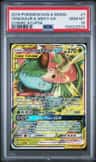 Venusaur & Snivy Gx