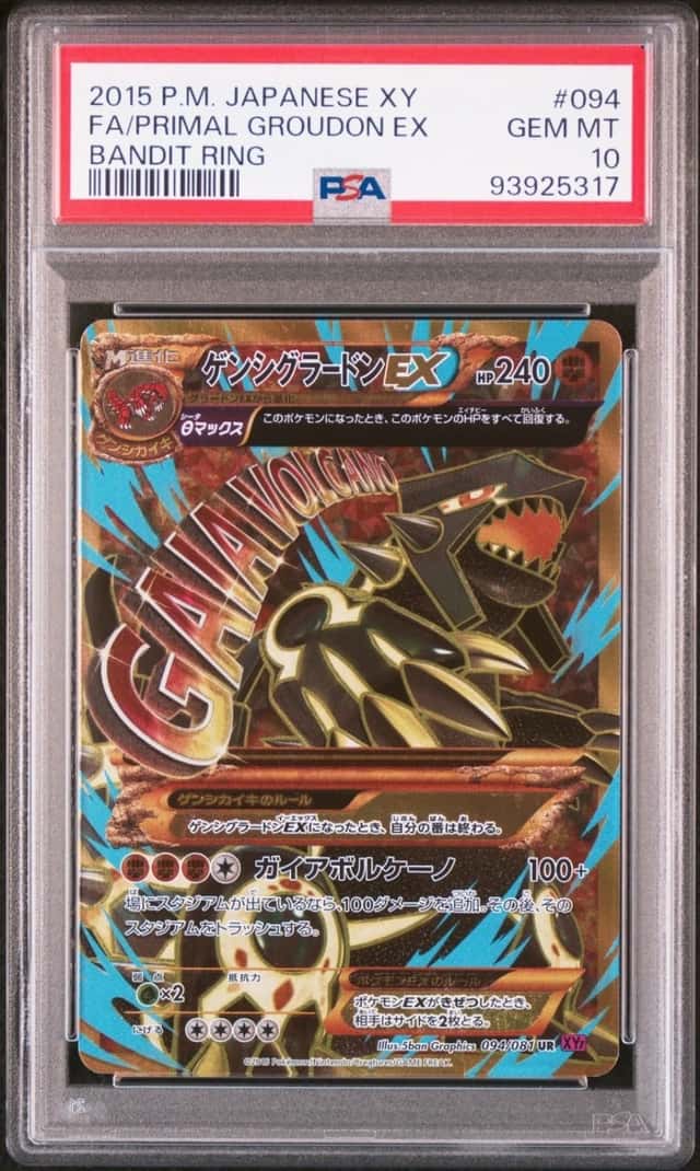 Primal Groudon EX