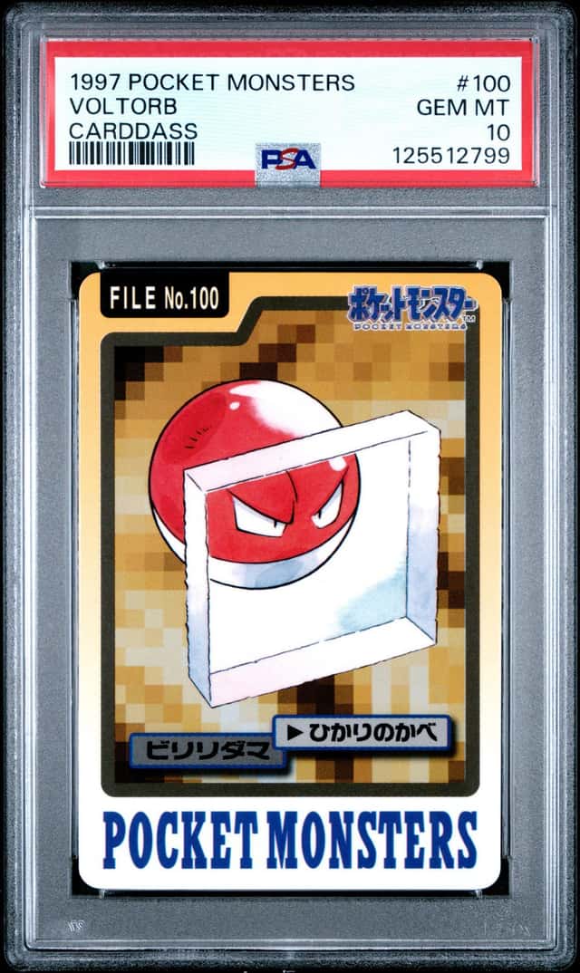 Voltorb