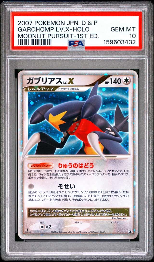 Garchomp Lv X