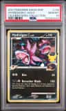 Hydreigon C