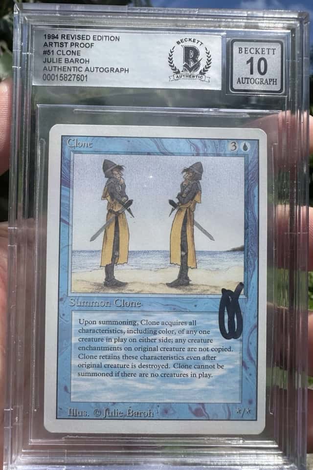Clone