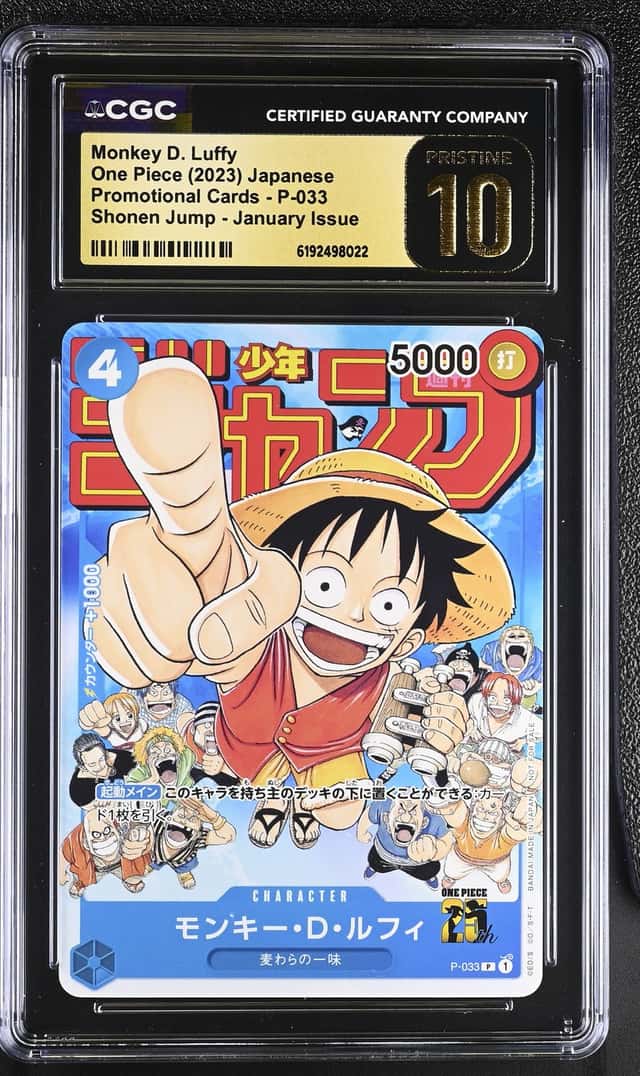 CGC PRISTINE 10 Monkey D. Luffy P-033 PROMO Jump ONE PIECE Card Game Japanese