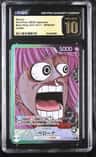 Perona