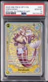 Shirahoshi