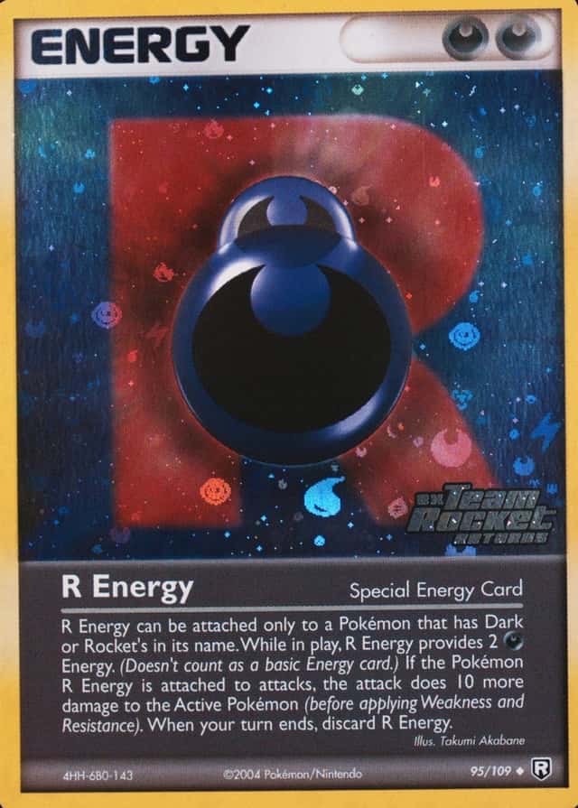 Reverse Holo