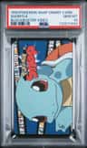 Squirtle