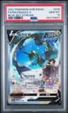 Rayquaza V