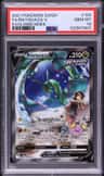 Rayquaza V