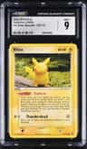 Ditto [pikachu]