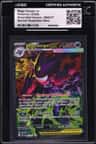 Mega Gengar Ex
