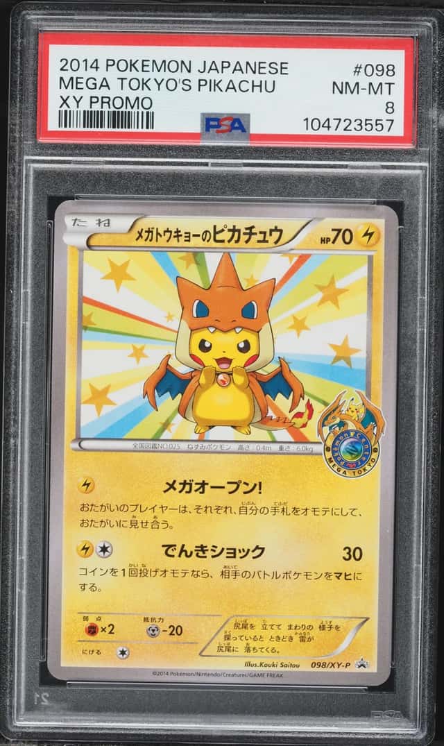 Mega Tokyo's Pikachu
